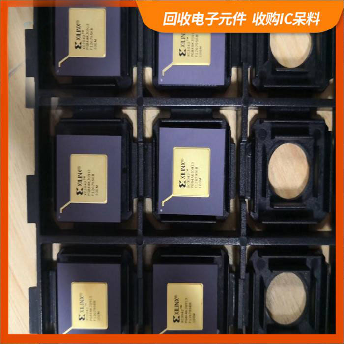 平凉路街道剩余电子料回收，芯片高价回收